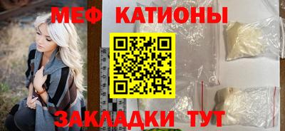 кокаин VHQ Тара