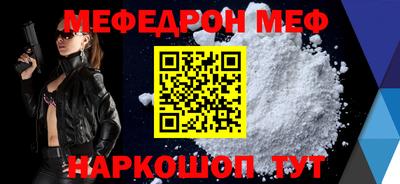круглые Тверь