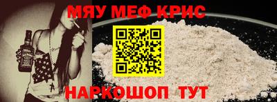 круглые Тверь