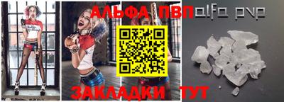 кокаин VHQ Тара