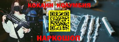сатива Татарск