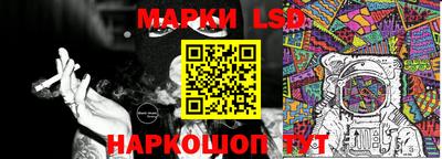 кокаин VHQ Тара