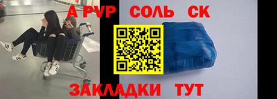 кокаин VHQ Тара