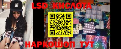 кокаин VHQ Тара
