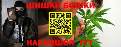 круглые Тверь
