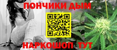 сатива Татарск