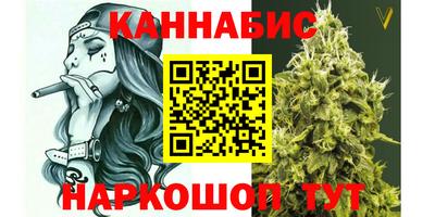 кокаин VHQ Тара
