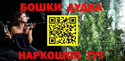 круглые Тверь