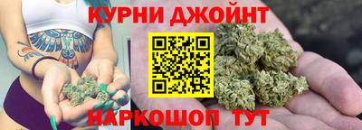 сатива Татарск
