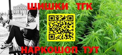 круглые Тверь