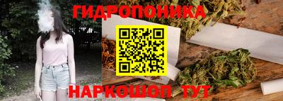кокаин VHQ Тара
