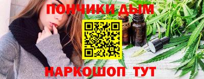 сатива Татарск