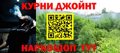кокаин VHQ Тара