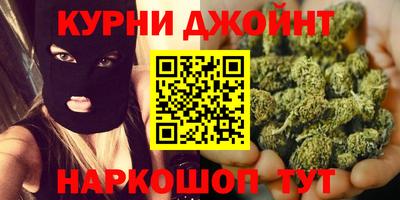 сатива Татарск