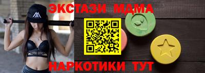 кокаин VHQ Тара