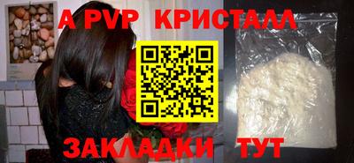 круглые Тверь