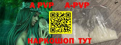 круглые Тверь