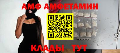 кокаин VHQ Тара
