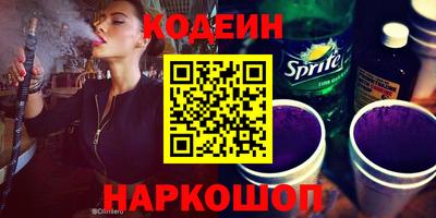 сатива Татарск