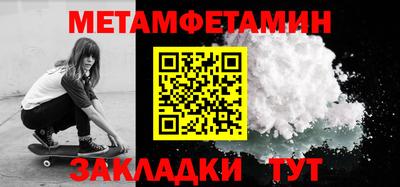 кокаин VHQ Тара