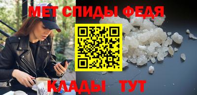 круглые Тверь