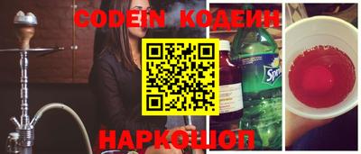 кокаин VHQ Тара