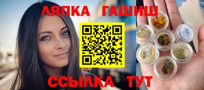 круглые Тверь