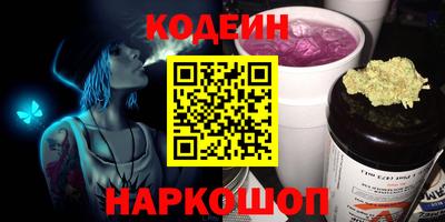круглые Тверь