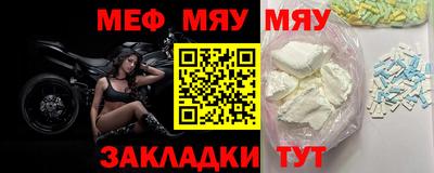 кокаин VHQ Тара