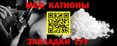 круглые Тверь